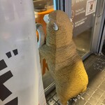 ジンギスカン×厚岸牡蠣  ラムグチカズヤ - 羊に見られるw