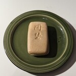 虎ノ門 岡埜榮泉 新宿タカシマヤ店 - 