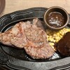 STEAK MAN 新所沢店