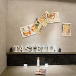 Tastella - 