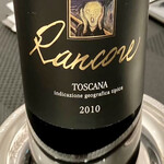 クイントカント - 