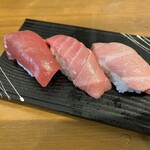 立ち寿司 まぐろ一徹 - 