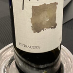 クイントカント - 