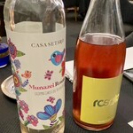 クイントカント - 