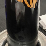 クイントカント - 