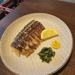 KATSUO  - 