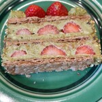 onomatopée - あまおうのナポレオン(ピスタチオ)