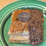 onomatopée - プラチナショコラパイ