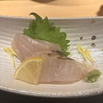 Kitashinchi Sushi Tsuu - 