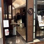 ショコラティエ パレ ド オール - 