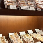 ショコラティエ パレ ド オール - 