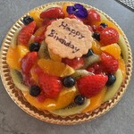 SoraCafe 有馬温泉 - 