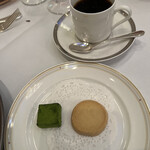 名古屋マリオットアソシアホテル - 