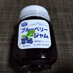 沢屋 - 