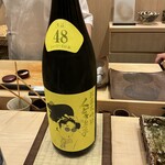 鮨桂太 - 日本酒