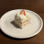 エミリー・フローゲ - 