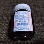 沢屋 - 