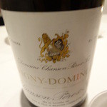 リストランテ サクラ - １９９０年のブルゴーニュ