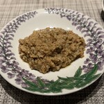 グルマンディーズ - 