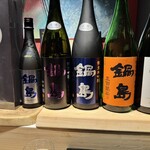 熟成寿司専門店 和心 - 