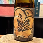 熟成寿司専門店 和心 - 