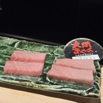 熟成寿司専門店 和心 - 