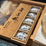 熟成寿司専門店 和心 - 