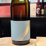 熟成寿司専門店 和心 - 