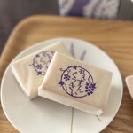 御菓子処 藤むら - 日本一の手土産に選ばれた逸品！