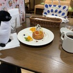 フルフルール - 