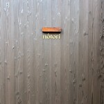 nôtori - 