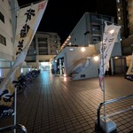 セアブラノ神 - 