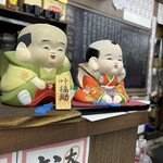 そば処 大吉田 - 