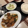 中華料理 パンダ