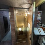 とんかつ ジーエス - 