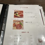 とんかつ ジーエス - 