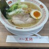 餃子の王将 武蔵小杉店