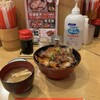 豚丼のぶたはげ 本店