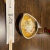 本格手打ち蕎麦   あげおのかくれ庵 喜いち郎