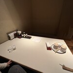 音音 - 