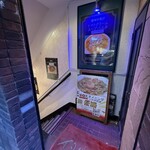 イタリア食堂 ブラーボ - 