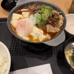 松屋 - 料理写真: