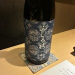 銀座焼とり 京丹波 - 