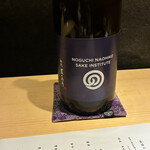 銀座焼とり 京丹波 - 