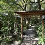 山ばな平八茶屋 - 