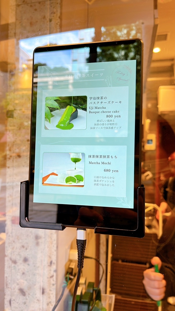 メニュー写真 : イップクアンドマッチャ 日本橋店 （IPPUKU&MATCHA