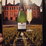 馬肉×ワイン 気まぐれバル 恵比寿 Whim - 