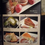 馬肉×ワイン 気まぐれバル 恵比寿 Whim - 