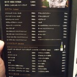 馬肉×ワイン 気まぐれバル 恵比寿 Whim - 