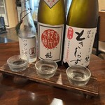さん肴 - 